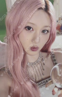 2026 IVE THE 4TH FAN CONCERT < DIVE into IVE > REWARD photocard