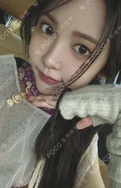 The Chase BEADS STRAP SET photocard
