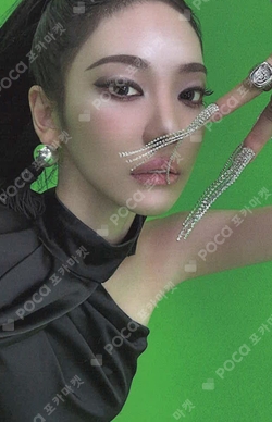 LEMONADE QQ MUSIC photocard
