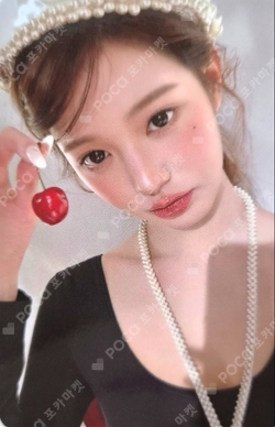An-Young : ANYUJIN x JANGWONYOUNG Media Exhibition PHOTOBOOK Once Upon a Time Cover B ver. photocard