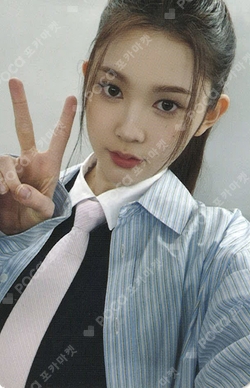 The Chase BEADS STRAP SET photocard