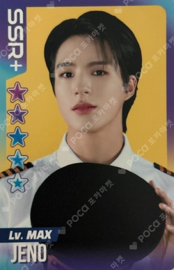Pocamarket, NCT JENO 2026 NCT JNJM FANMEETING TOUR [DUALITY