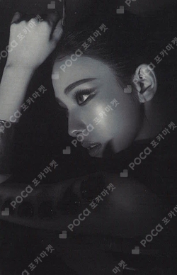 LEMONADE QQ MUSIC photocard