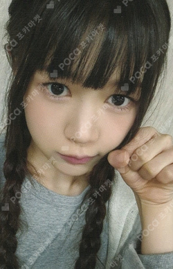 The Chase BEADS STRAP SET photocard
