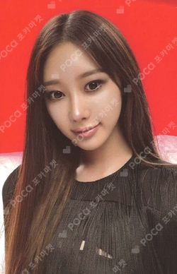 aespa WEEK - MAKE IT LEMONADE CREATURE KEYRING photocard