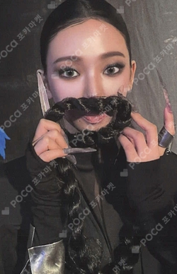 Pocamarket, aespa KARINA Dirty Work QQ MUSIC K-pop Photocard