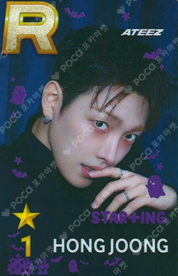 ateez wonderwall round3 ホンジュン hoongjoong ateez wonderwall