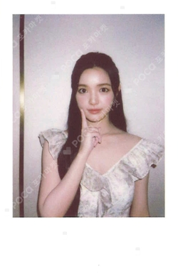 The Chase KMS photocard