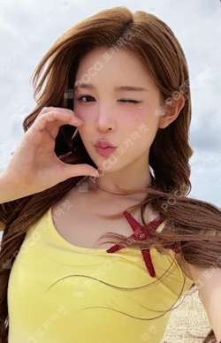 Lemon Tang POP-UP ZIP-UP HOODIE SET photocard