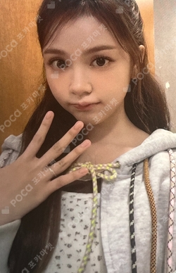 FOCUS StarRiver photocard