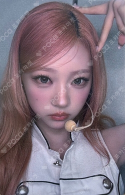 Lemon Tang KTOWN4U LUCKY DRAW photocard