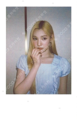The Chase KMS photocard