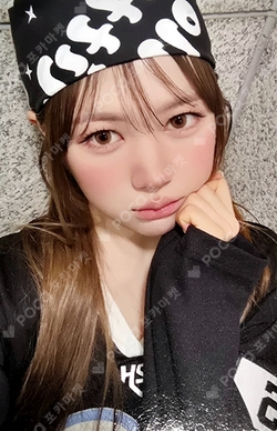 Lemon Tang JUMP UP LUCKY DRAW photocard
