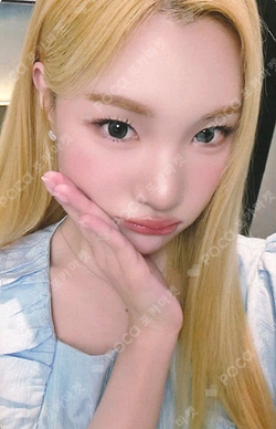 The Chase KMS photocard