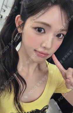 Lemon Tang SOUND WAVE LUCKY DRAW photocard