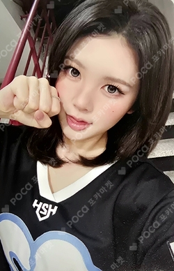 Lemon Tang JUMP UP LUCKY DRAW photocard