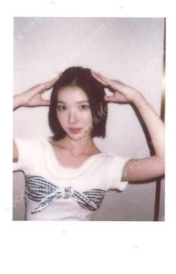 The Chase KMS photocard