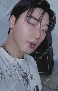 ⭕最終値下げ⭕ FEVER EPILOGUE メクスF 当選者限定特典 サン Pocamarket, ATEEZ SAN ZERO : FEVER EPILOGUE A Ver. K-pop Photocard