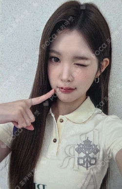 Lemon Tang SOUND WAVE LUCKY DRAW photocard