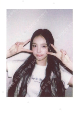 The Chase KMS photocard