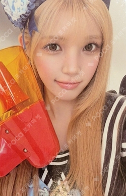 Lemon Tang POP-UP RANDOM TRADING CARD B Ver. photocard