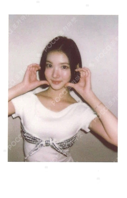 The Chase KMS photocard