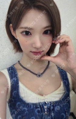Lemon Tang SOUND WAVE LUCKY DRAW photocard