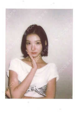 The Chase KMS photocard