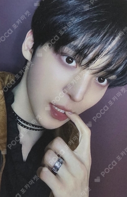 Pocamarket, ATEEZ YUNHO MIGHTEEZ Rock The Stage POP-UP PLUSH