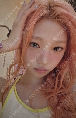 Lemon Tang POP-UP MINI CROSS BAG SET photocard