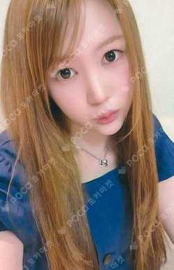 The Chase KMS photocard