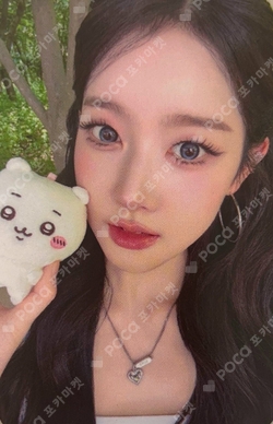 Pocamarket, STAYC Sieun Stereotype Mymusictaste K-pop Photocard