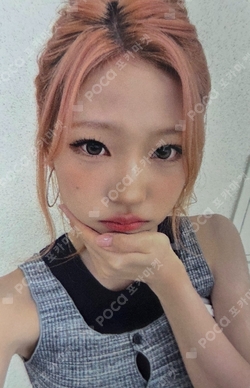 Lemon Tang SOUND WAVE LUCKY DRAW photocard