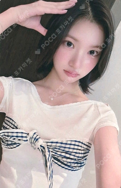 The Chase KMS photocard