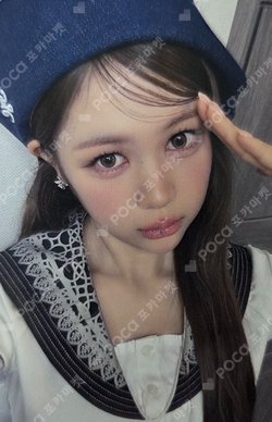 Lemon Tang KTOWN4U LUCKY DRAW photocard