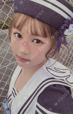Lemon Tang POP-UP RANDOM TRADING CARD B Ver. photocard