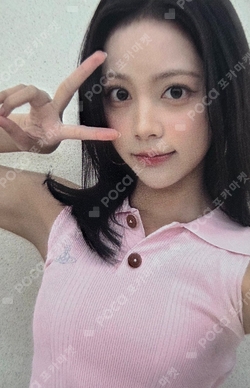Lemon Tang SOUND WAVE LUCKY DRAW photocard