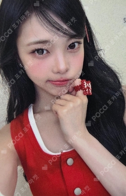 Lemon Tang SOUND WAVE LUCKY DRAW photocard