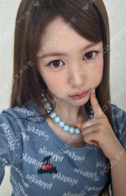 Lemon Tang SOUND WAVE LUCKY DRAW photocard