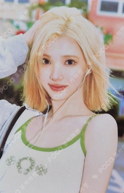 Lemon Tang POP-UP RANDOM TRADING CARD B Ver. photocard
