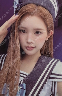 Lemon Tang POP-UP RANDOM TRADING CARD B Ver. photocard
