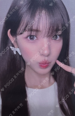 Lemon Tang POP-UP in SHANGHAI PLUSH LUGGAGE SET photocard