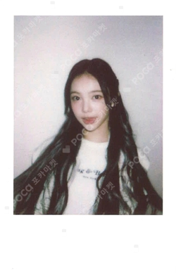 The Chase KMS photocard