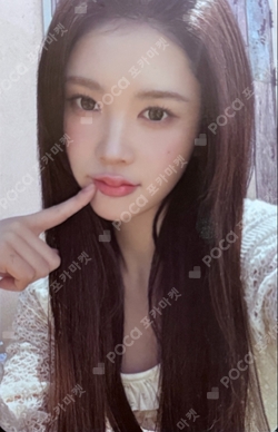 Lemon Tang POP-UP LEMON POUCH SET photocard