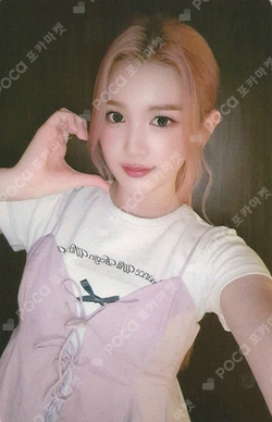 The Chase KMS photocard