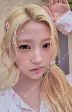 Lemon Tang POP-UP LEMON POUCH SET photocard