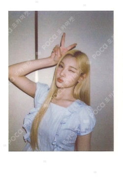 The Chase KMS photocard