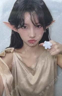 Pocamarket, I-DLE SOYEON Mono BROADCAST K-pop Photocard