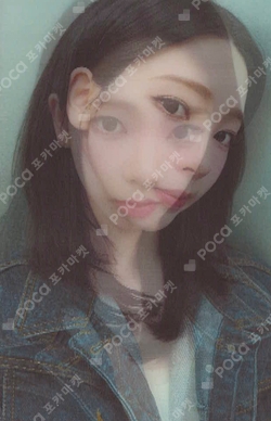 LEMONADE QQ MUSIC photocard