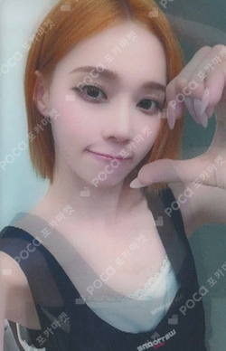 LEMONADE QQ MUSIC photocard